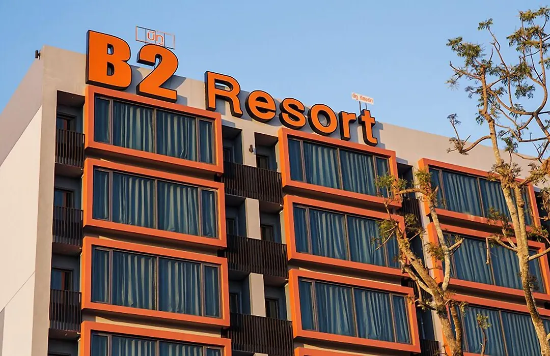 B2 Udon Thani Boutique And Budget Hotel-1